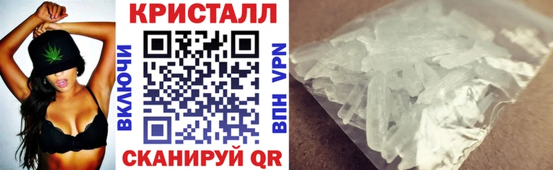 АМФ Premium  Учалы 