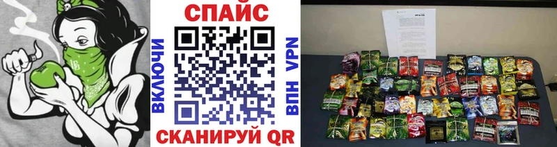 цены   Учалы  omg ССЫЛКА  БУТИРАТ оксибутират 