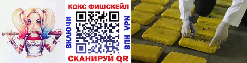 КОКАИН Columbia Учалы