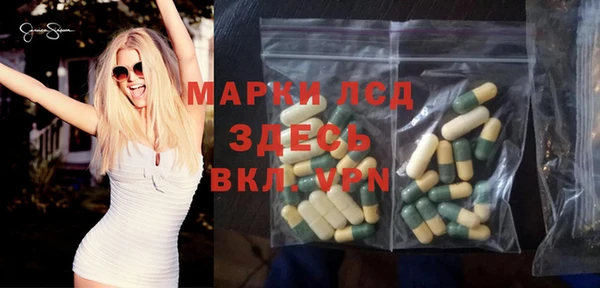 кокаин Алзамай