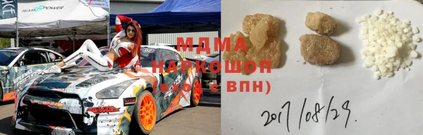 не бодяженный Аркадак