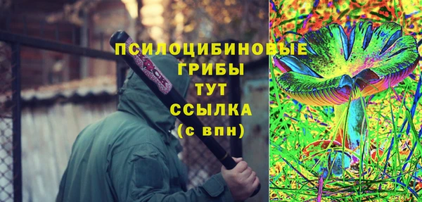 кокаин Алзамай