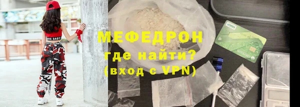 гашик Арсеньев
