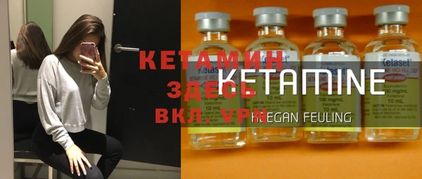 кокаин Алзамай
