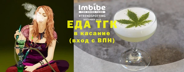кокаин Алзамай