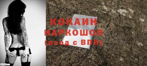 не бодяженный Аркадак