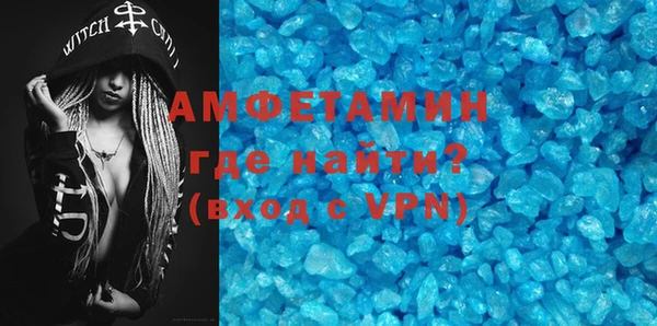не бодяженный Аркадак