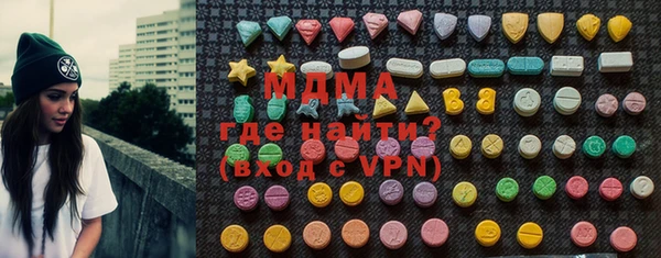 спайс Алексин