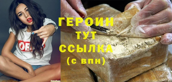 кокаин Алзамай
