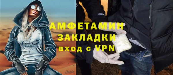 кокаин Алзамай