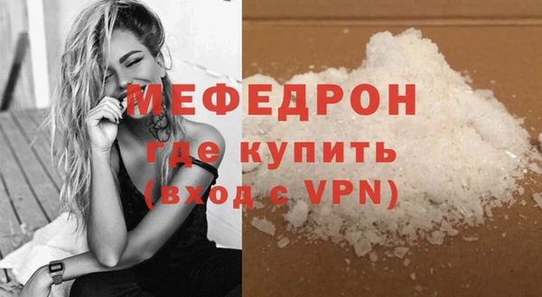 не бодяженный Аркадак