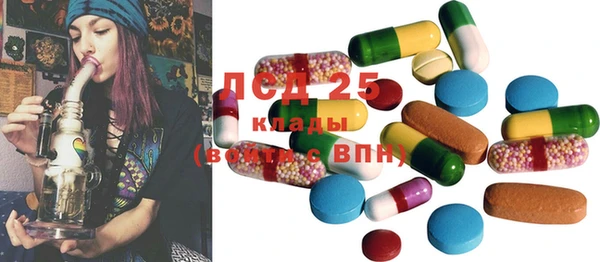 кокаин Алзамай