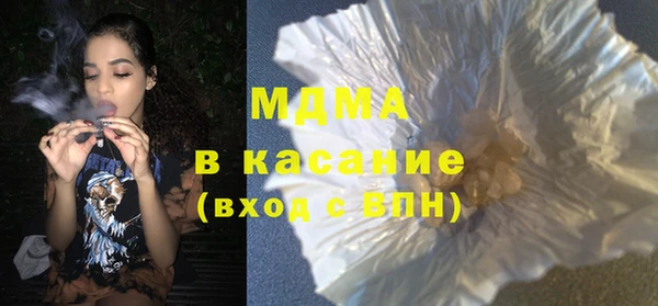 спайс Алексин