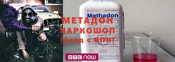 твердый Алексеевка