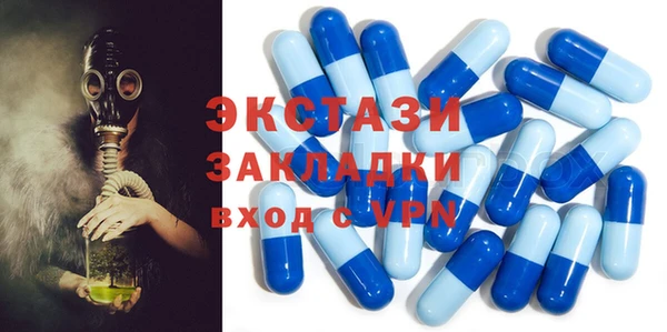 твердый Алексеевка